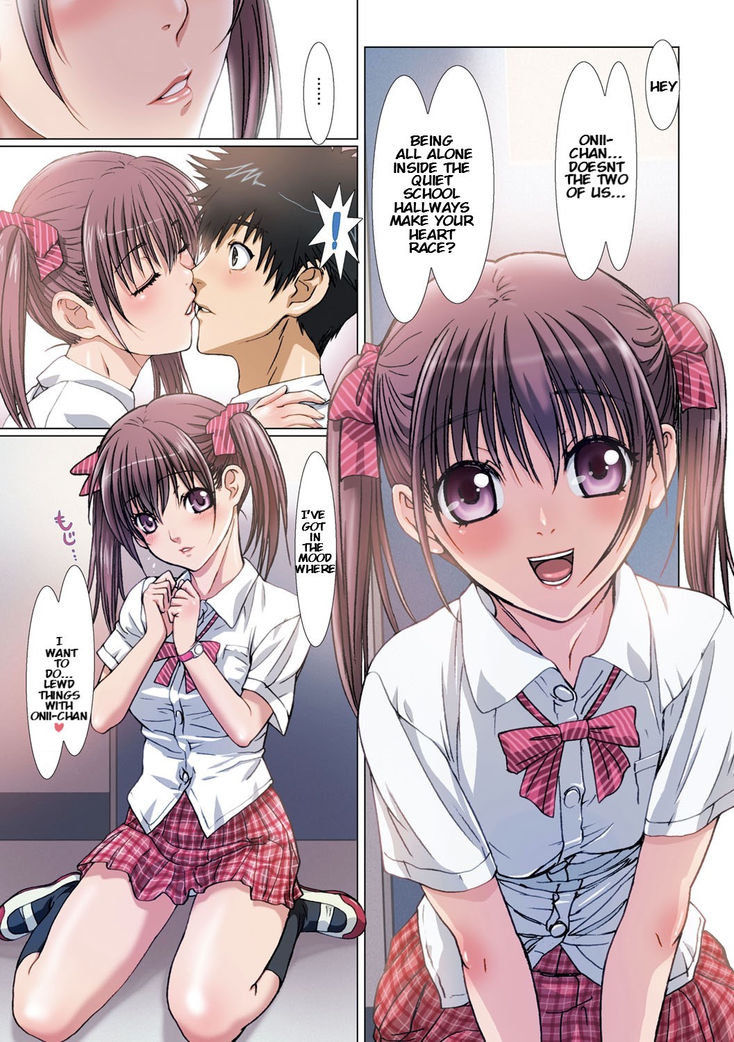 Hentai Manga Comic-My Sister Is My Girlfriend ~After School-Read-7